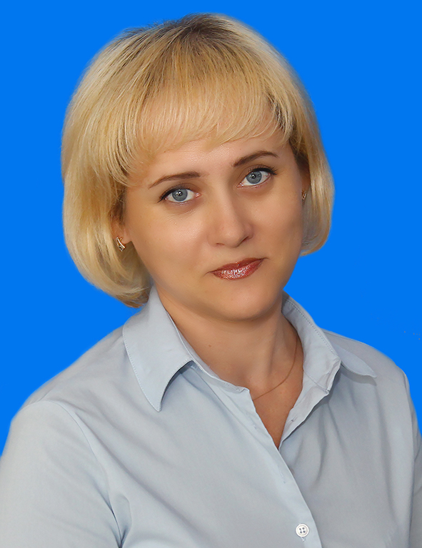 Чернихова Марина Валерьевна.